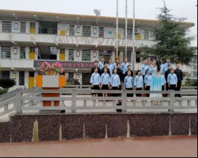 邵陽縣白倉完小2020年熱烈體育節(jié)暨隆重冬運會