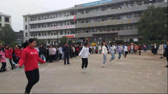 邵陽縣白倉鎮(zhèn)中學舉行冬季活動會