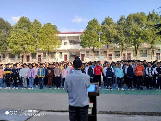 長(zhǎng)陽(yáng)鋪鎮(zhèn)梽木山中學(xué)期中總結(jié)贊譽(yù)會(huì)圓滿結(jié)束