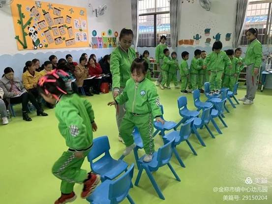 金稱市鎮(zhèn)學(xué)前教育教師培訓(xùn)
