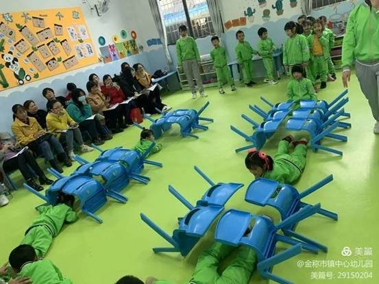 金稱市鎮(zhèn)學(xué)前教育教師培訓(xùn)