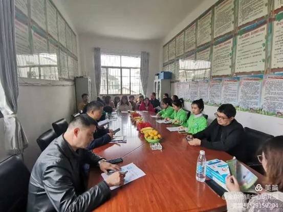 金稱市鎮(zhèn)學(xué)前教育教師培訓(xùn)