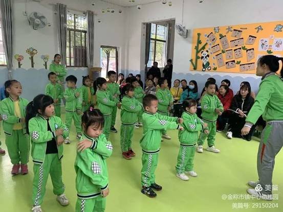 金稱市鎮(zhèn)學(xué)前教育教師培訓(xùn)