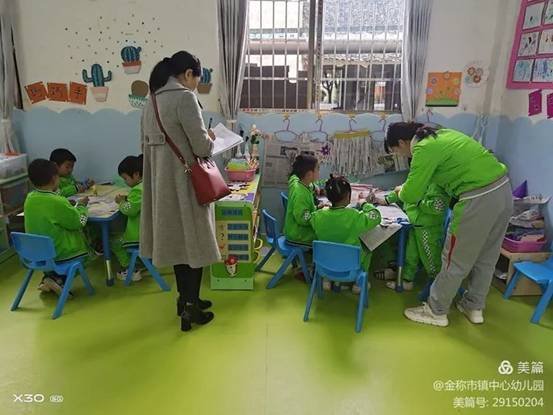 金稱市鎮(zhèn)學(xué)前教育教師培訓(xùn)