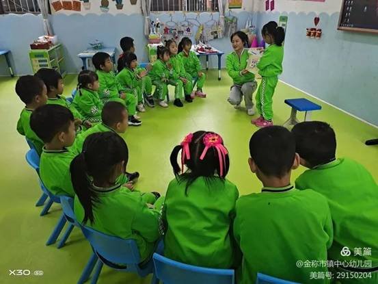 金稱市鎮(zhèn)學(xué)前教育教師培訓(xùn)