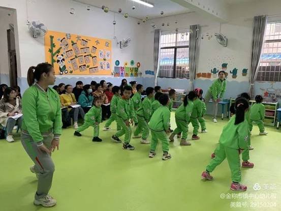 金稱市鎮(zhèn)學(xué)前教育教師培訓(xùn)