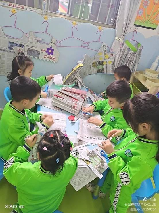 金稱市鎮(zhèn)學(xué)前教育教師培訓(xùn)