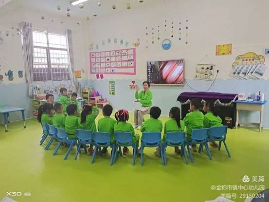 金稱市鎮(zhèn)學(xué)前教育教師培訓(xùn)