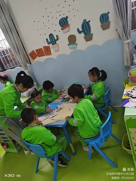 金稱市鎮(zhèn)學(xué)前教育教師培訓(xùn)
