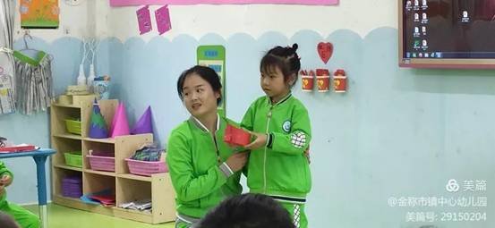 金稱市鎮(zhèn)學(xué)前教育教師培訓(xùn)