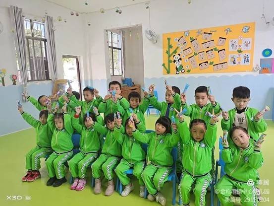 金稱市鎮(zhèn)學(xué)前教育教師培訓(xùn)