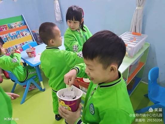 金稱市鎮(zhèn)學(xué)前教育教師培訓(xùn)