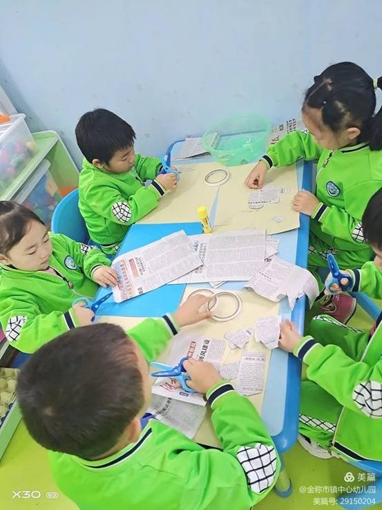 金稱市鎮(zhèn)學(xué)前教育教師培訓(xùn)