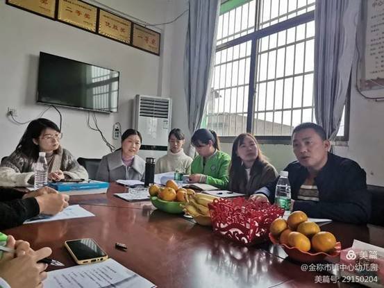 金稱市鎮(zhèn)學(xué)前教育教師培訓(xùn)