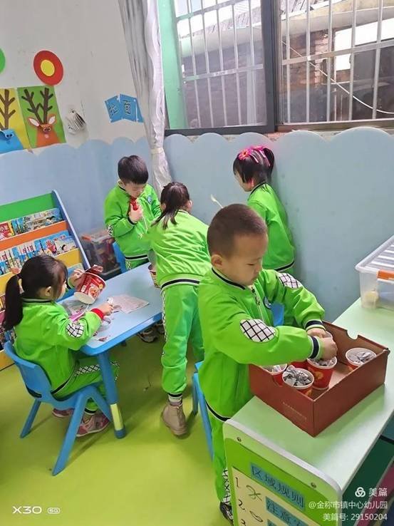 金稱市鎮(zhèn)學(xué)前教育教師培訓(xùn)