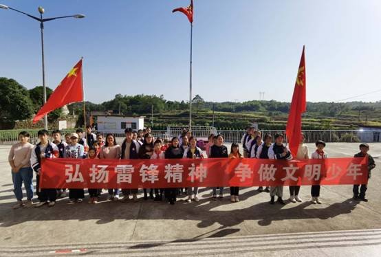 校際聯(lián)誼搭平臺，師生共同窗雷鋒