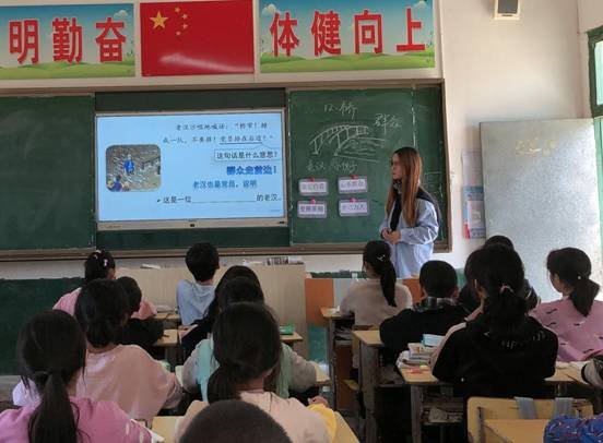 越磨煉，越光芒——黃荊鄉(xiāng)中間完全小學(xué)開展第一屆青年教師比武大賽