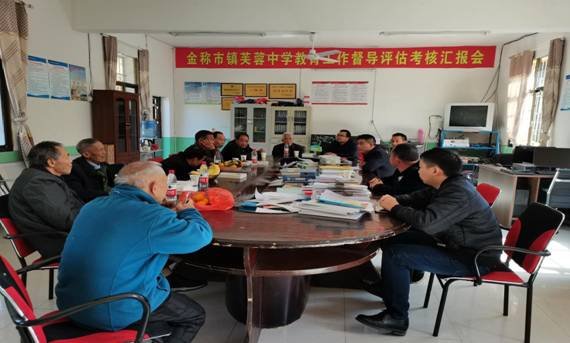 金稱市芙蓉中學(xué)開展慰問退休教師運動