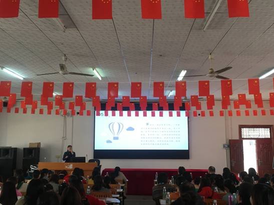 邵陽(yáng)縣塘渡口鎮(zhèn)第一完全小學(xué)開(kāi)展校本研修運(yùn)動(dòng)