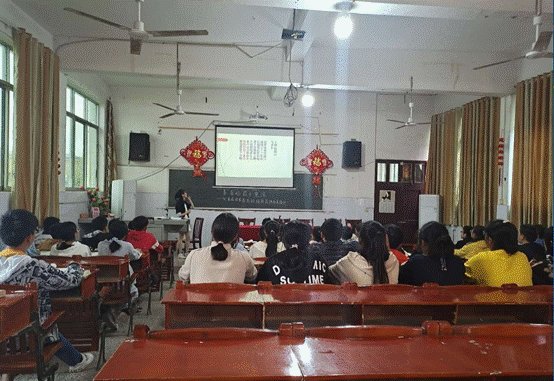 我在新寧二中當實習教師