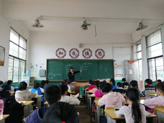 鋒從磨礪出，教學(xué)大比武—下花橋鎮(zhèn)中間完小教學(xué)比武