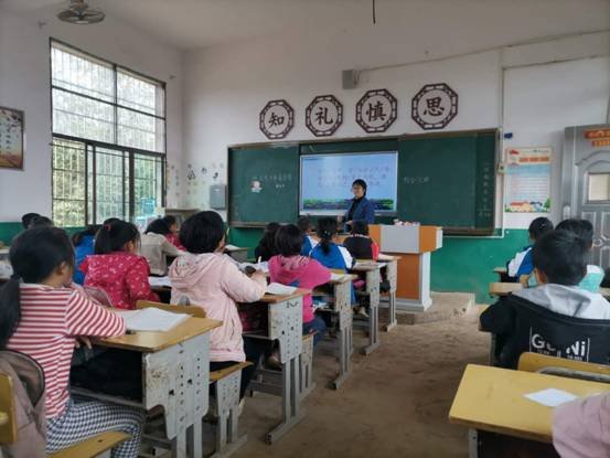 鋒從磨礪出，教學(xué)大比武—下花橋鎮(zhèn)中間完小教學(xué)比武