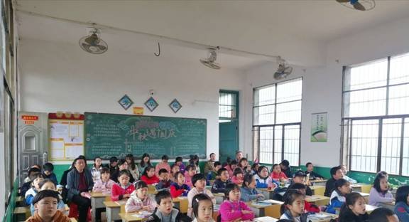 鋒從磨礪出，教學(xué)大比武—下花橋鎮(zhèn)中間完小教學(xué)比武