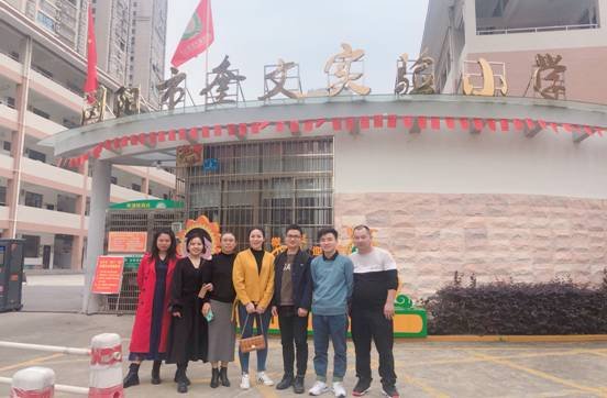 共學(xué)習(xí)、同交流、求提高、促發(fā)展