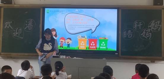 共學(xué)習(xí)、同交流、求提高、促發(fā)展