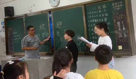 共學(xué)習(xí)、同交流、求提高、促發(fā)展