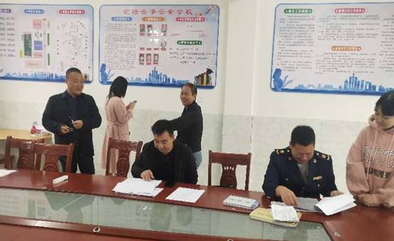 關于檢查霞塘云各中小學黌舍食品安全工作