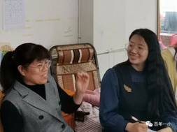 示范引領(lǐng) 共同成長|邵東市城區(qū)第一完全小學(xué)舉行一年級(jí)課堂教學(xué)常規(guī)示范課運(yùn)動(dòng)