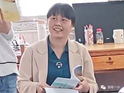 示范引領(lǐng) 共同成長|邵東市城區(qū)第一完全小學(xué)舉行一年級(jí)課堂教學(xué)常規(guī)示范課運(yùn)動(dòng)