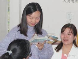 示范引領(lǐng) 共同成長|邵東市城區(qū)第一完全小學(xué)舉行一年級(jí)課堂教學(xué)常規(guī)示范課運(yùn)動(dòng)