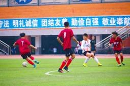 邵陽市13支頂級高中足球隊，你認為哪隊最牛？