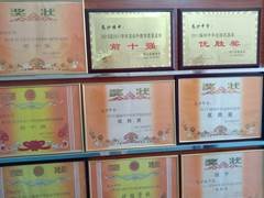 洞口縣高沙鎮(zhèn)中學(xué)在全縣實驗教學(xué)說課比賽中獲佳績