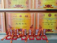 洞口縣高沙鎮(zhèn)中學(xué)在全縣實驗教學(xué)說課比賽中獲佳績