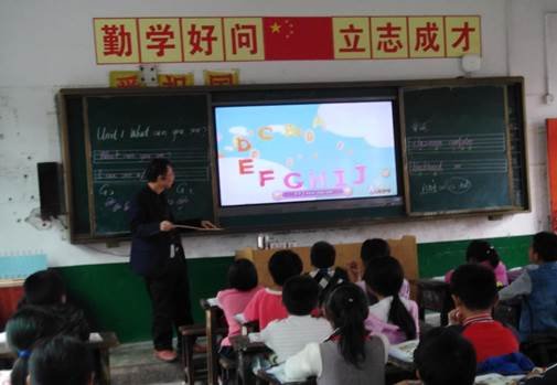 心血點(diǎn)燃活力 ---湖南省武岡市晏田鄉(xiāng)中間小學(xué)舉辦公開課運(yùn)動(dòng)