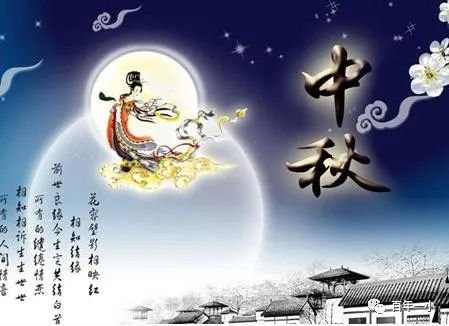 校本教材譜新篇 傳統(tǒng)文化結(jié)碩果|熱烈慶祝邵東市城區(qū)第一完全小黌舍本教材實(shí)施兩周年