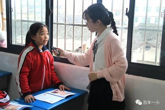 校本教材譜新篇 傳統(tǒng)文化結(jié)碩果|熱烈慶祝邵東市城區(qū)第一完全小黌舍本教材實(shí)施兩周年