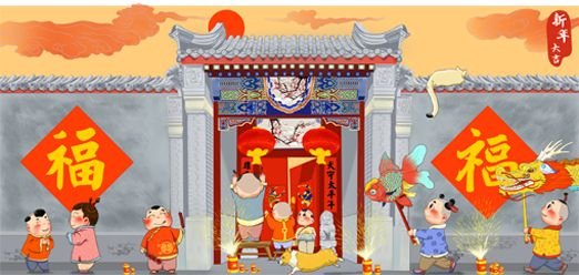 校本教材譜新篇 傳統(tǒng)文化結(jié)碩果|熱烈慶祝邵東市城區(qū)第一完全小黌舍本教材實(shí)施兩周年