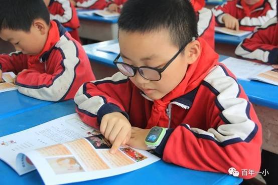 校本教材譜新篇 傳統(tǒng)文化結(jié)碩果|熱烈慶祝邵東市城區(qū)第一完全小黌舍本教材實(shí)施兩周年