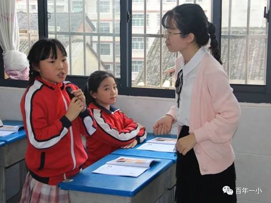 校本教材譜新篇 傳統(tǒng)文化結(jié)碩果|熱烈慶祝邵東市城區(qū)第一完全小黌舍本教材實(shí)施兩周年