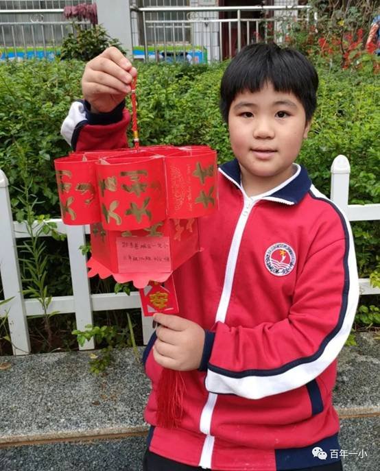 校本教材譜新篇 傳統(tǒng)文化結(jié)碩果|熱烈慶祝邵東市城區(qū)第一完全小黌舍本教材實(shí)施兩周年