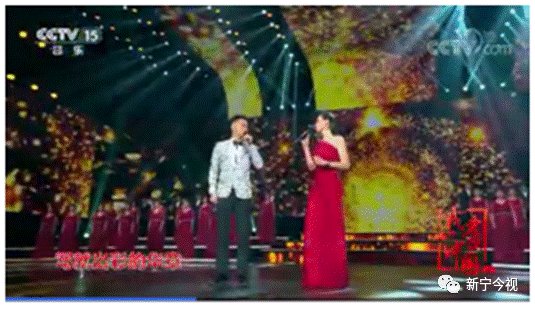 原新寧縣委常委,宣傳部長(zhǎng)楊文國(guó)創(chuàng)作信奉唱響央視國(guó)慶晚會(huì)