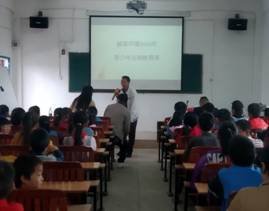 邵陽縣酈家坪鎮(zhèn)中間黌舍開展青少年法治宣傳教育周運(yùn)動