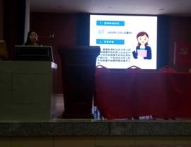 邵陽縣酈家坪鎮(zhèn)中間黌舍開展青少年法治宣傳教育周運(yùn)動