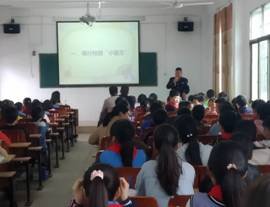 邵陽縣酈家坪鎮(zhèn)中間黌舍開展青少年法治宣傳教育周運(yùn)動