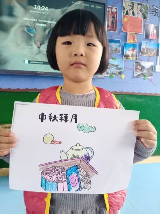 邵陽縣白倉鎮(zhèn)中間幼兒園開展慶“雙節(jié)”運動