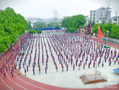 國(guó)慶、中秋雙節(jié)同慶 花古中學(xué)致家長(zhǎng)一封信